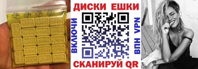 Купить закладки  Злынка  Экстази таблы 
