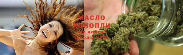 меф VHQ Иннополис