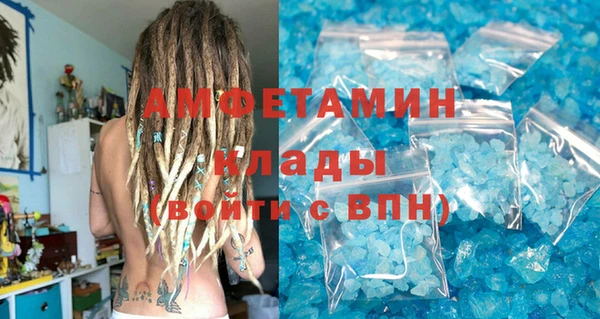 кокаин VHQ Инта