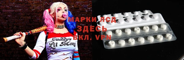 кокаин VHQ Инта