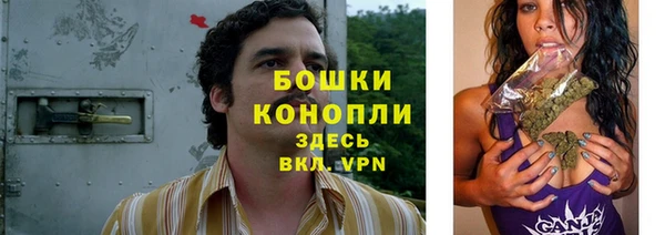 меф VHQ Иннополис