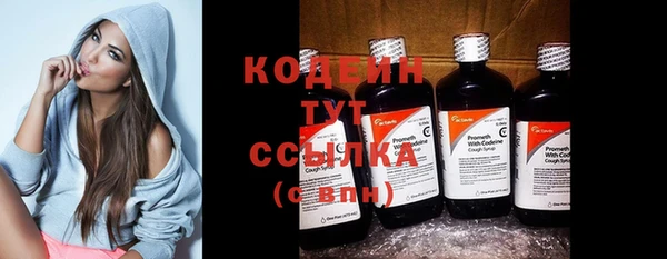 меф VHQ Иннополис