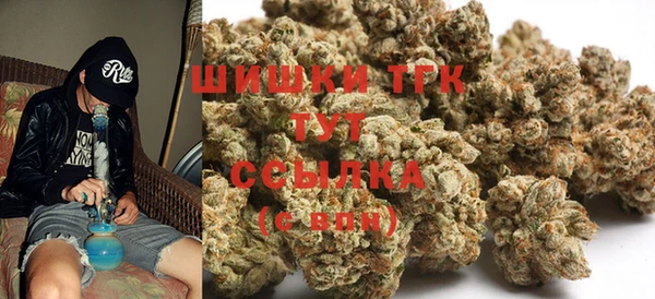 меф VHQ Иннополис