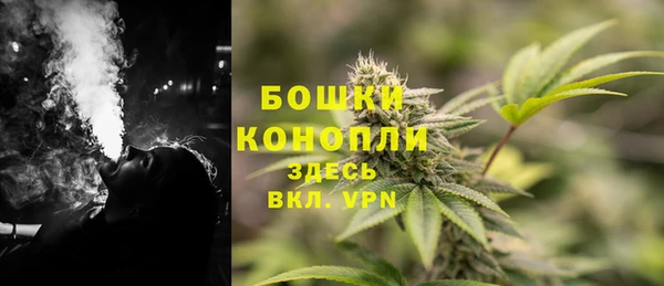 кокаин VHQ Инта