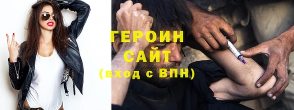 мяу мяу мука Инсар