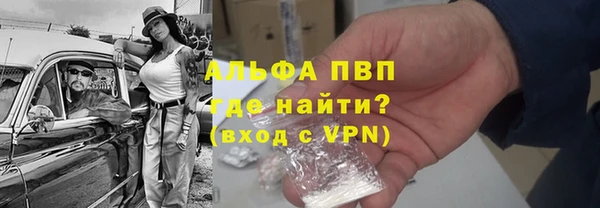 меф VHQ Иннополис