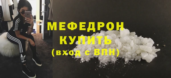 кокаин VHQ Инта