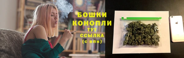 меф VHQ Иннополис