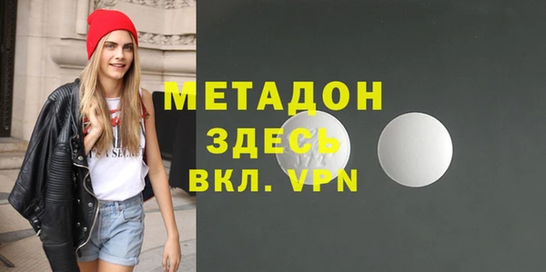 меф VHQ Иннополис