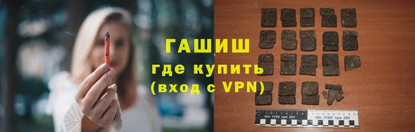 мяу мяу мука Инсар