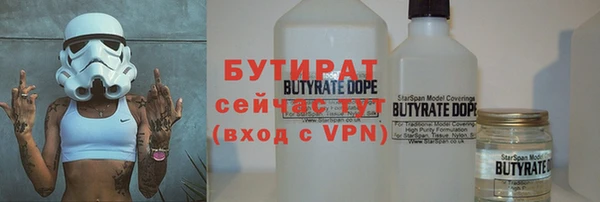 кокаин VHQ Инта
