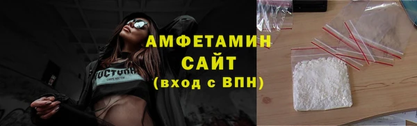 меф VHQ Иннополис