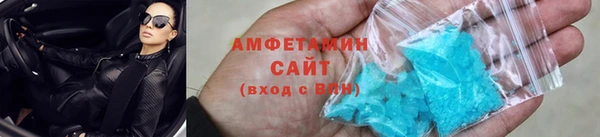 меф VHQ Иннополис