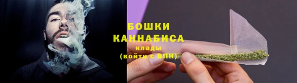 кокаин VHQ Инта