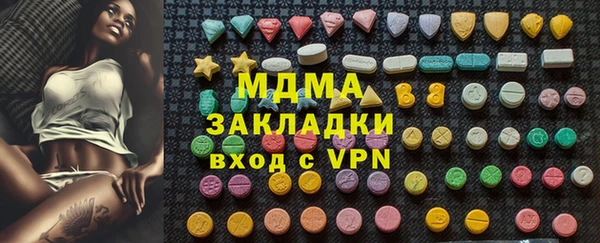 меф VHQ Иннополис