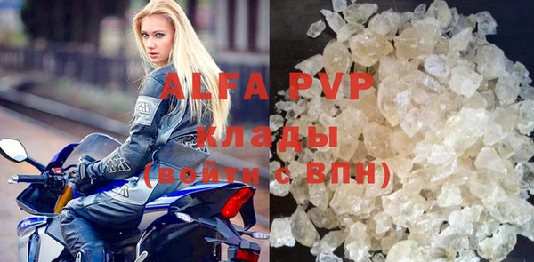 кокаин VHQ Инта