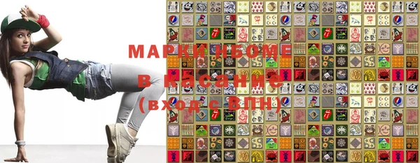 кокаин VHQ Инта