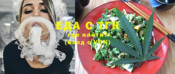 мяу мяу мука Инсар