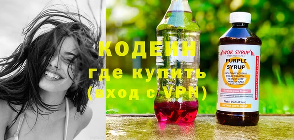 меф VHQ Иннополис