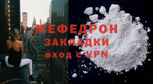 кокаин VHQ Инта