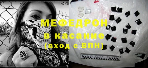 кокаин VHQ Инта