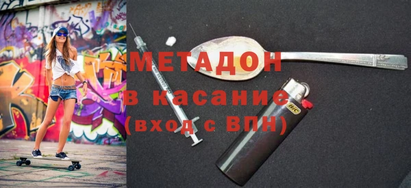 мяу мяу мука Инсар