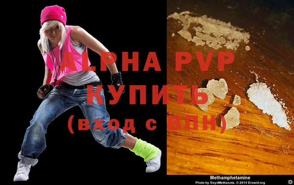 меф VHQ Иннополис