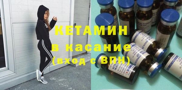 кокаин VHQ Инта