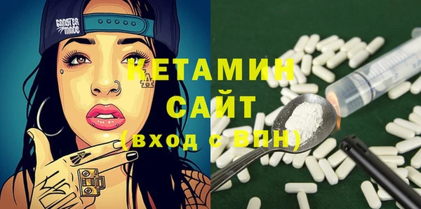 мяу мяу мука Инсар