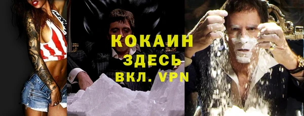 меф VHQ Иннополис