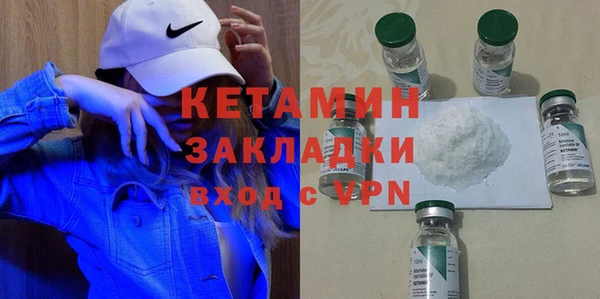 меф VHQ Иннополис