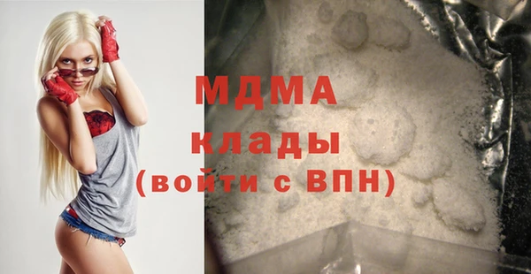 кокаин VHQ Инта